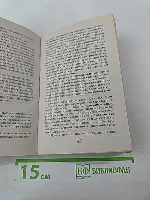 Колечко с бирюзой