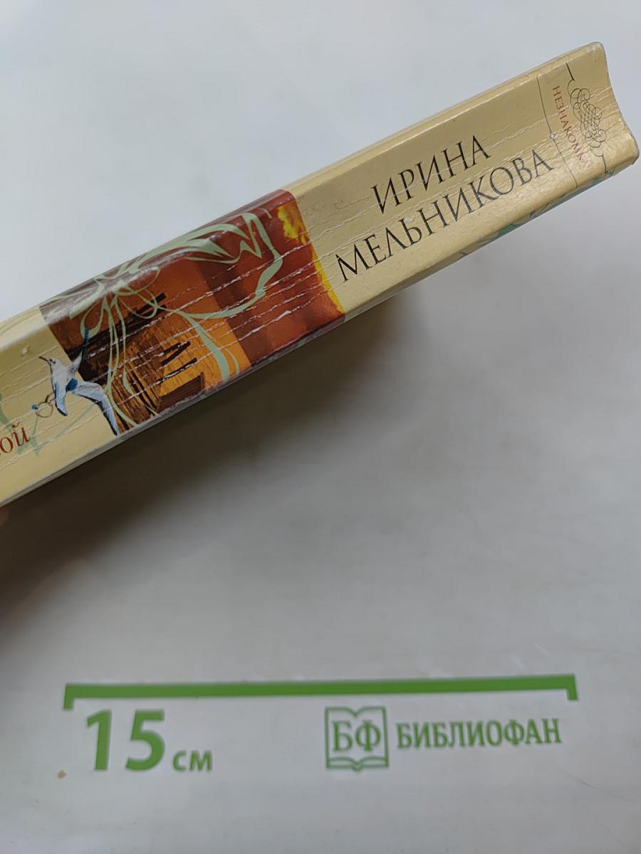 Колечко с бирюзой