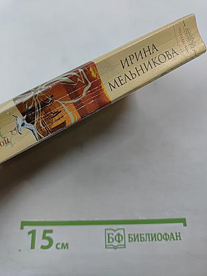 Колечко с бирюзой