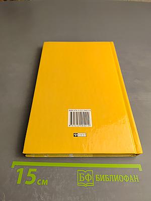 О чем говорят ваши родинки?