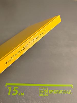 О чем говорят ваши родинки?