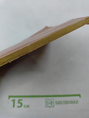 Владимир Щуко