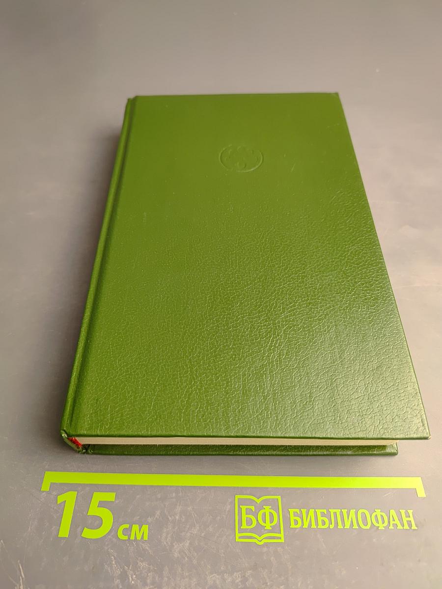 Лунная завод