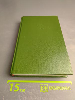 Лунная завод