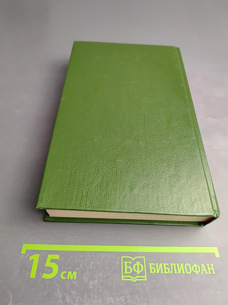 Лунная завод