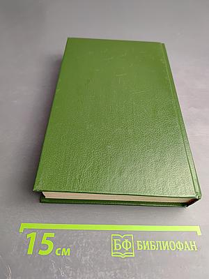 Лунная завод