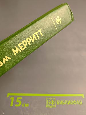 Лунная завод