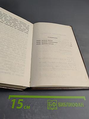 Голубая роза