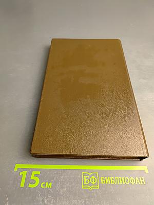 Голубая роза