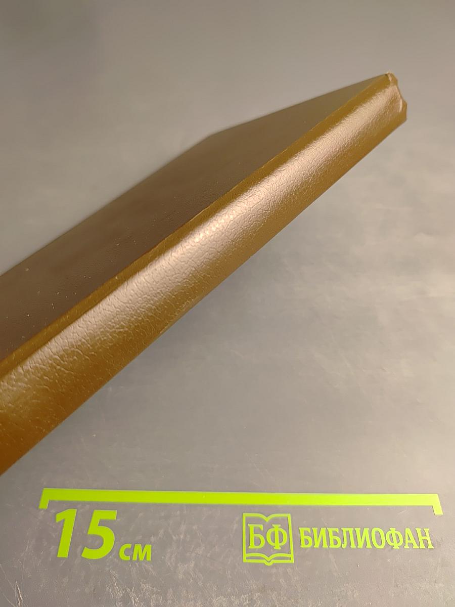 Голубая роза