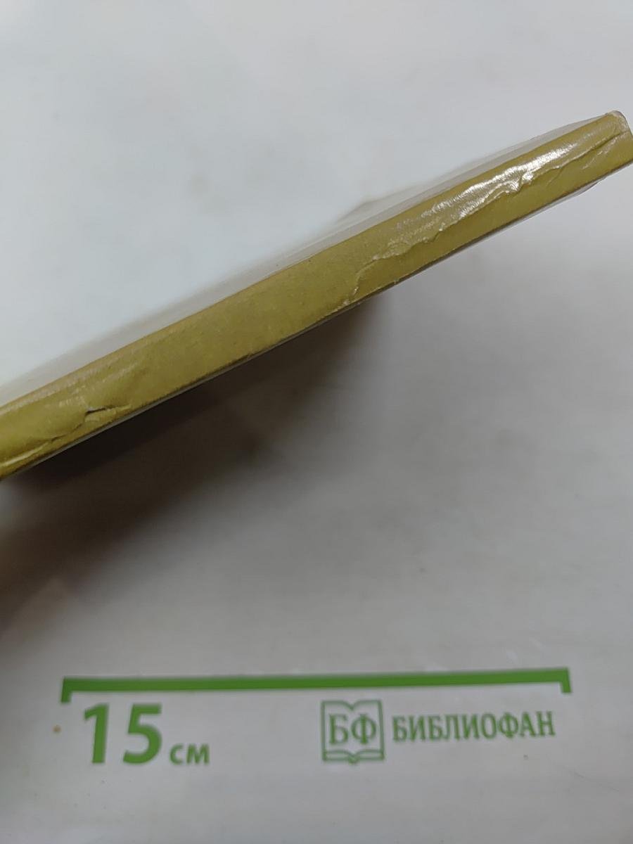 Чарлз Камерон