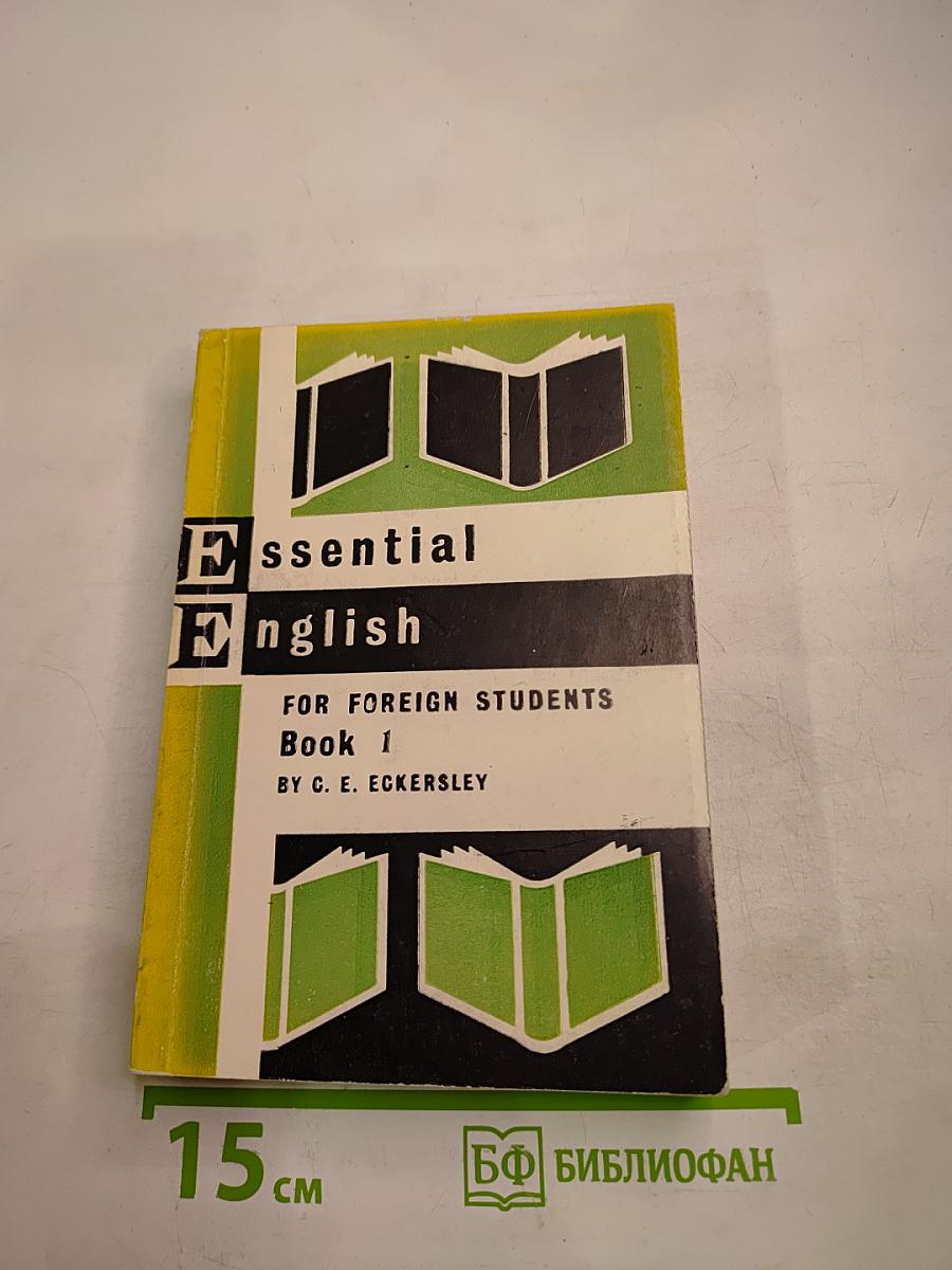 Essential English for Foreign Students Book 1