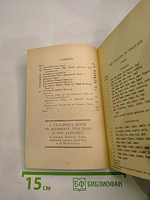 Essential English for Foreign Students Book 1