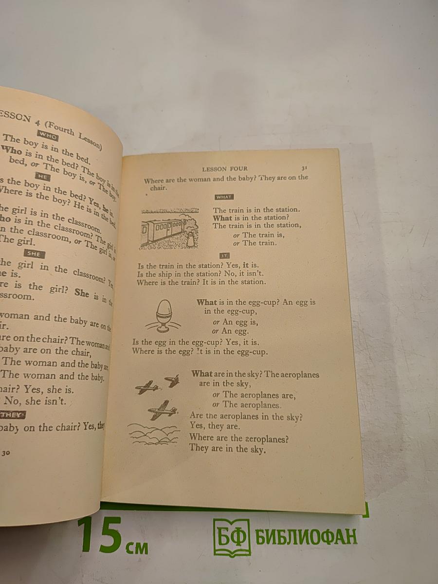 Essential English for Foreign Students Book 1