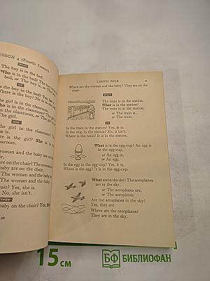 Essential English for Foreign Students Book 1