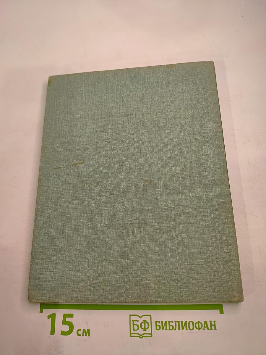 Когда шагаешь по тропе