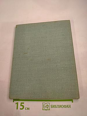 Когда шагаешь по тропе