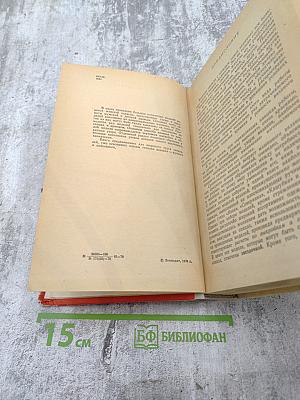 Модели вязаной одежды