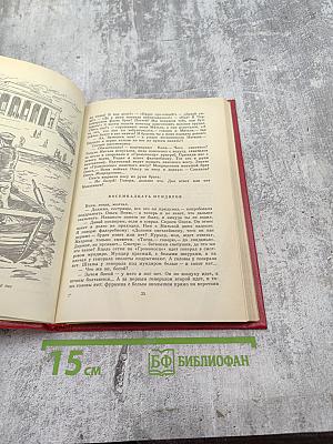 Малахов Курган