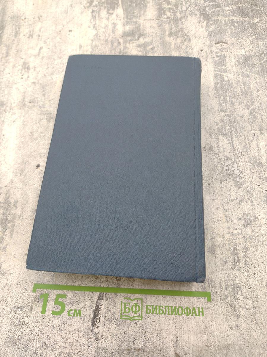 Поэты 1880-1890-х годов