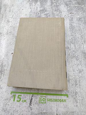 Ради тебя, товарищ!