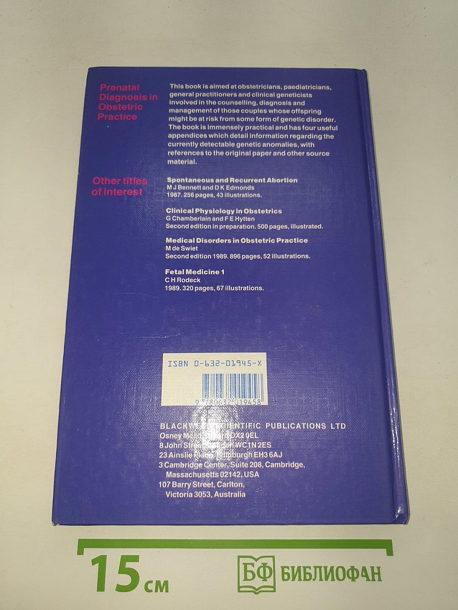 Prenatal Diagnosis in Obstetric Practice