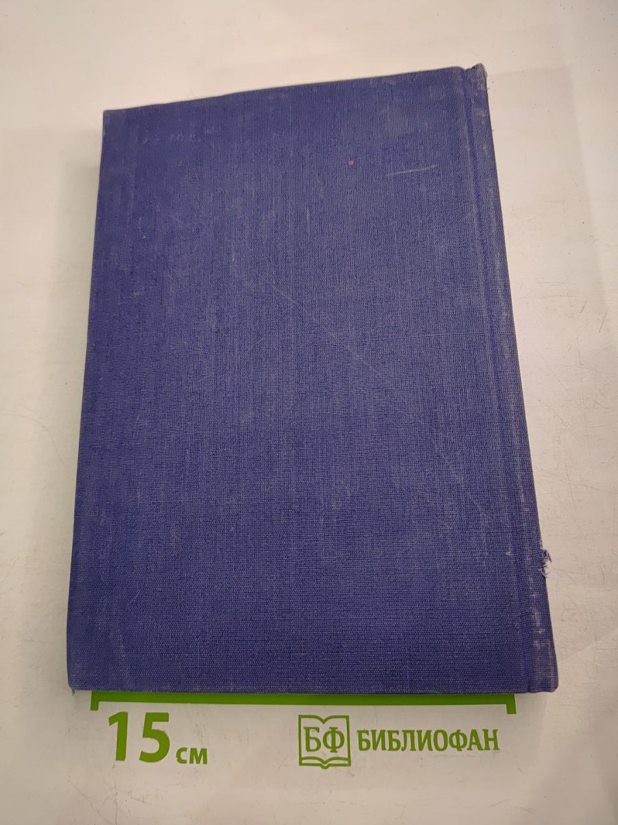История картинной галереи Эрмитажа (1764-1917)