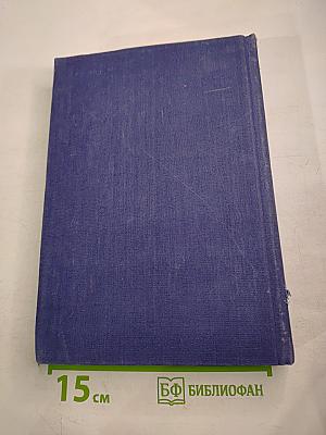 История картинной галереи Эрмитажа (1764-1917)