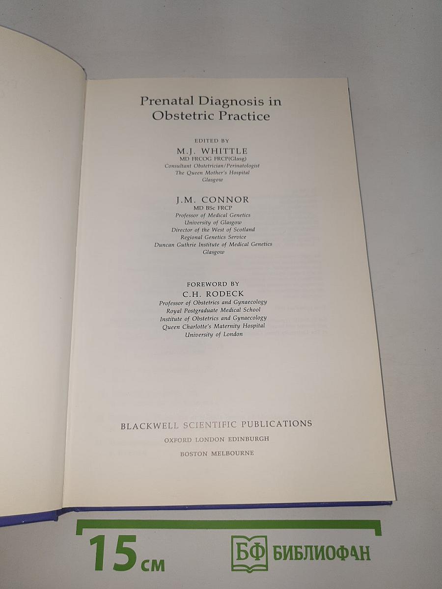 Prenatal Diagnosis in Obstetric Practice