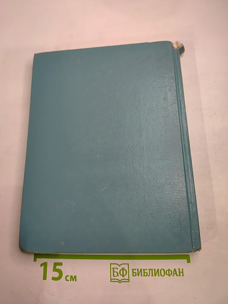 Колыбель поэзии