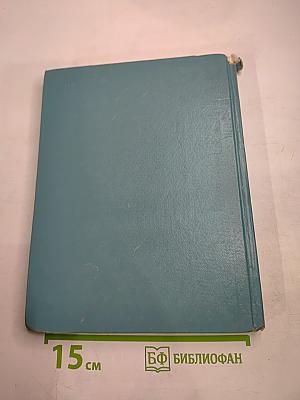 Колыбель поэзии