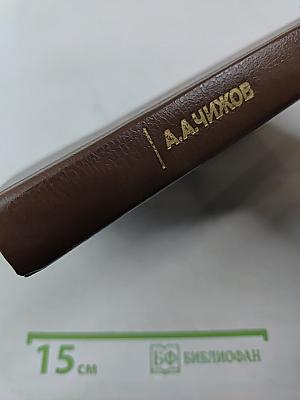 Системные программные средства ПЭВМ