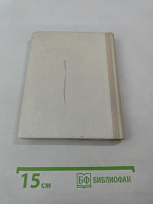 Лесков в Петербурге