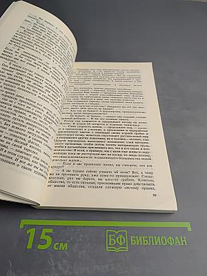 Тайфуны с ласковыми именами