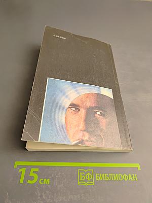 Тайфуны с ласковыми именами