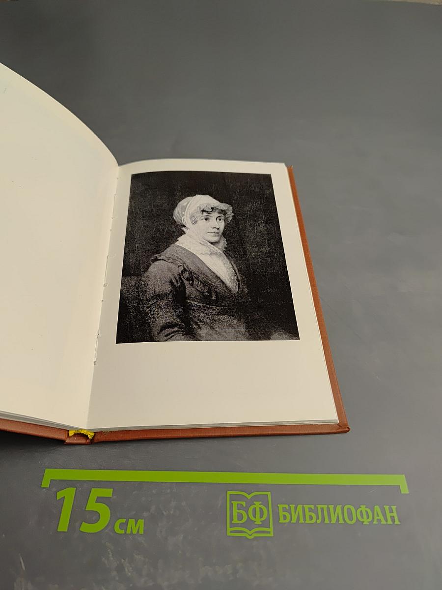 Орест Кипренский. Эпоха и герои