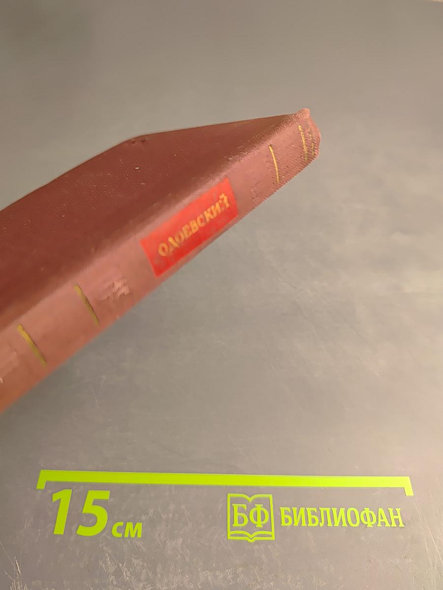 Стихотворения