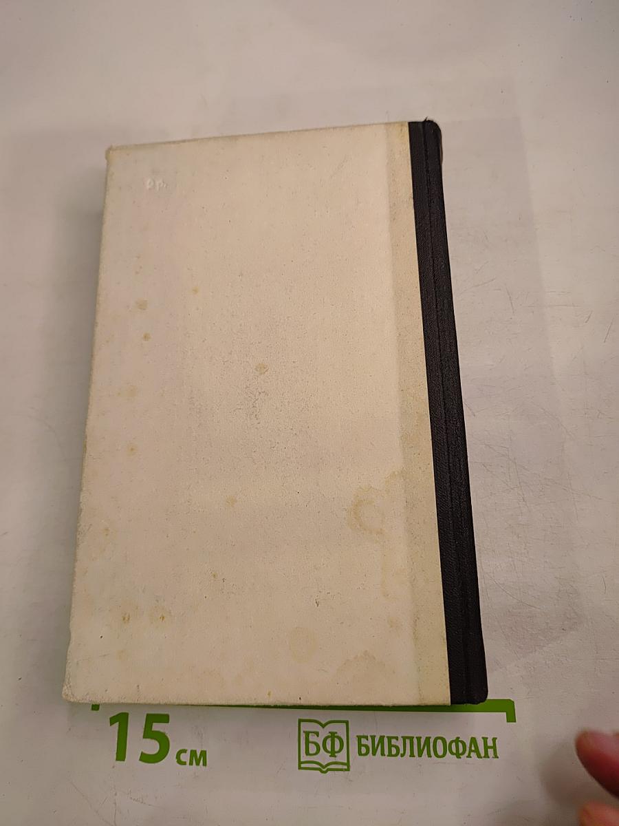 Модели вязаной одежды