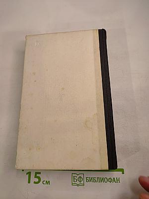 Модели вязаной одежды