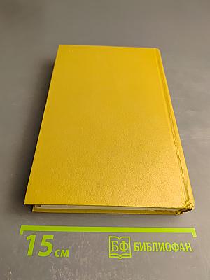 Жизнь Муравьева