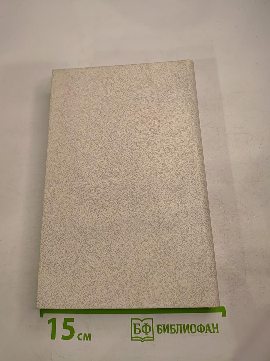 Наставникам... за благо воздадим