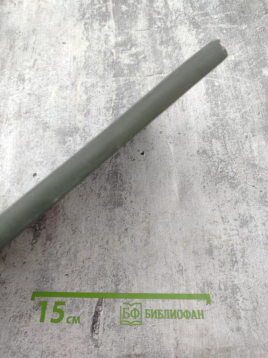 Народное декоративно-прикладное искусство. Книга для учителя