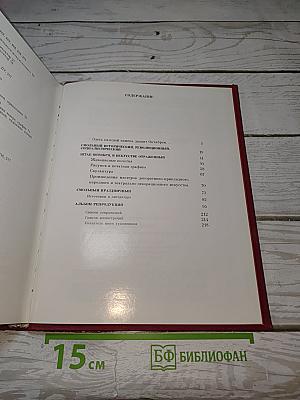 Смольный в советском изобразительном искусстве