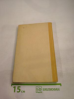 Тексты для изложений по русскому языку в 4-8 классах