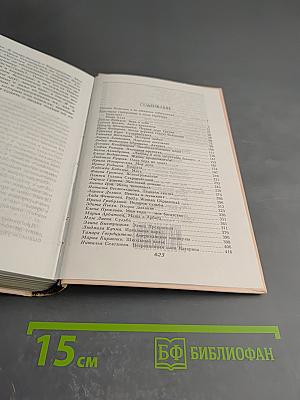 В поисках истины. История Оксаны Пушкиной