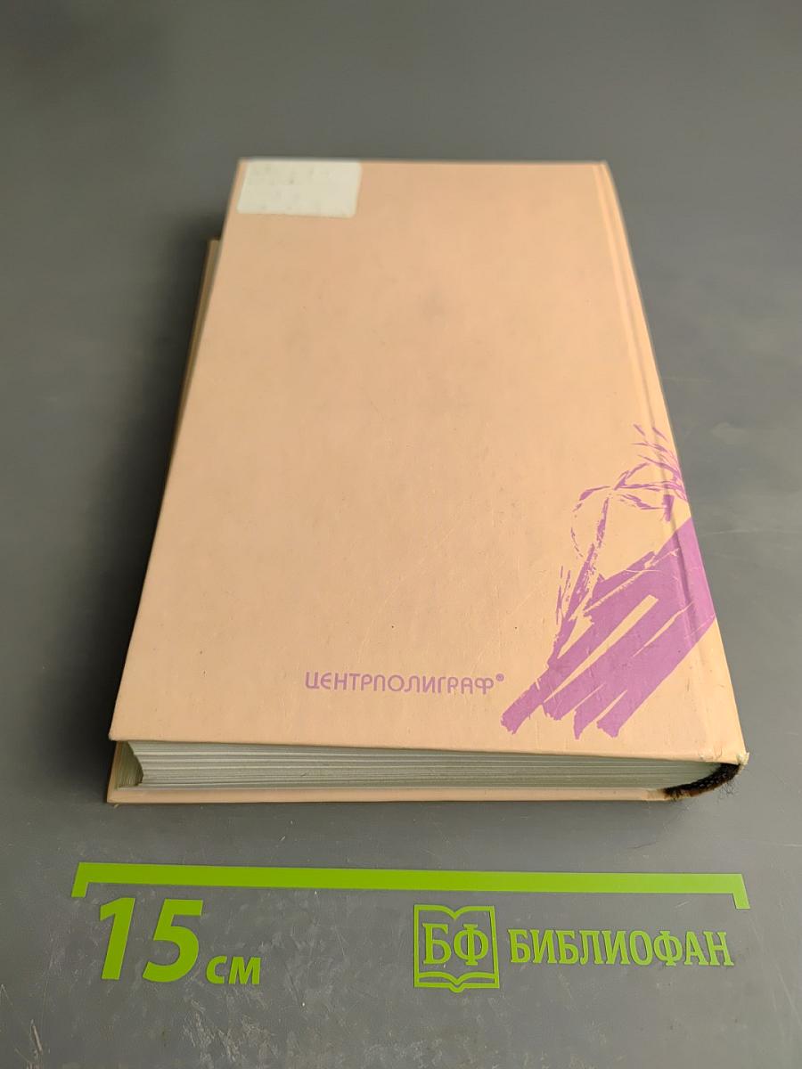 В поисках истины. История Оксаны Пушкиной