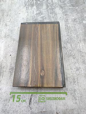 Братья Карамазовы, часть 1