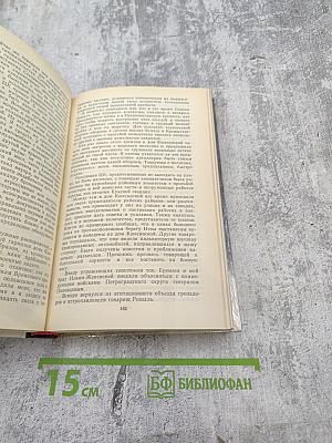 О времени и о себе