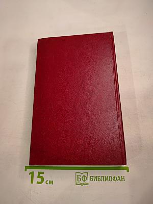 Иллюстрированная история России до Петра Великого