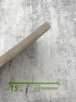 Орфографический словарь для начальной и средней школы